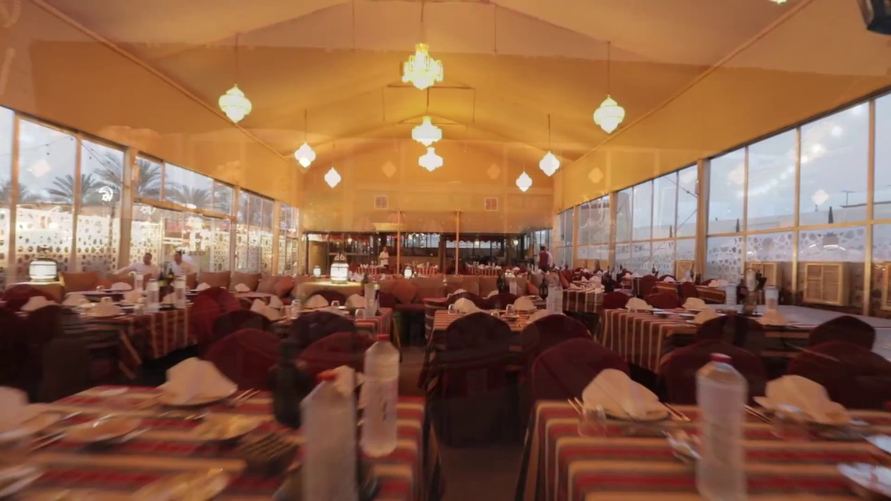 Al Hadheerah Ramadan Tent 2018 - Bab Al Shams