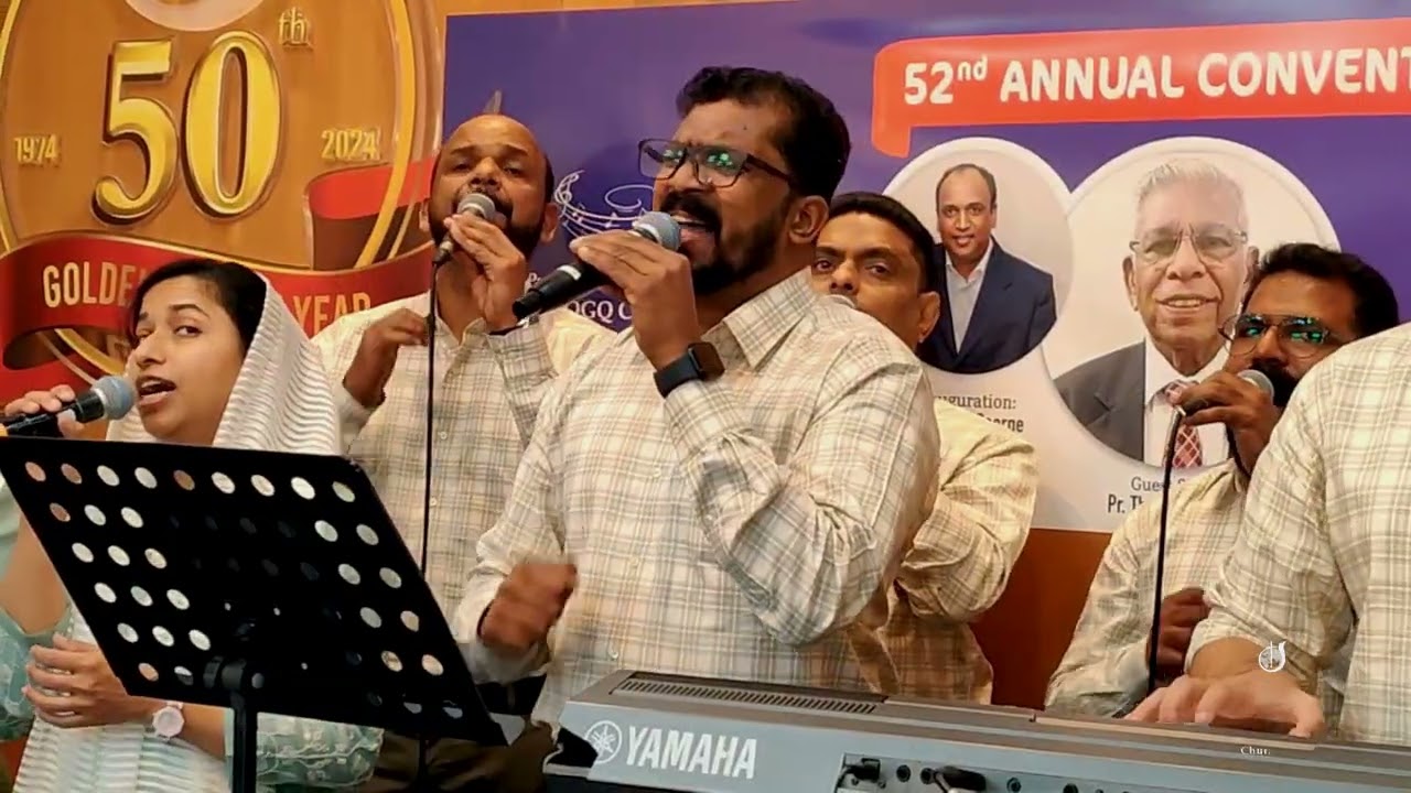 🎶 Karthavu than gambeera nadathodum | COGQ Choir | Day 3 | 52nd Annual Convention 2026