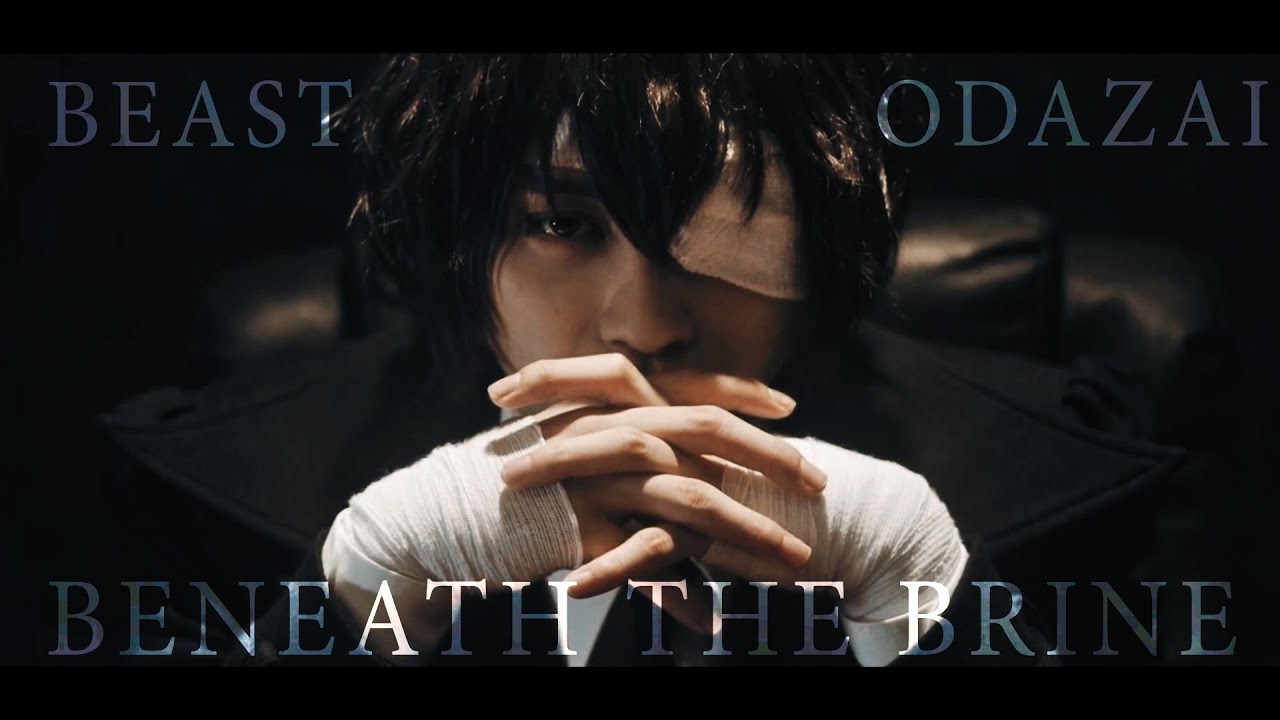 FMV|BSD:BEAST|ODAZAI ~ BENEATH THE BRINE