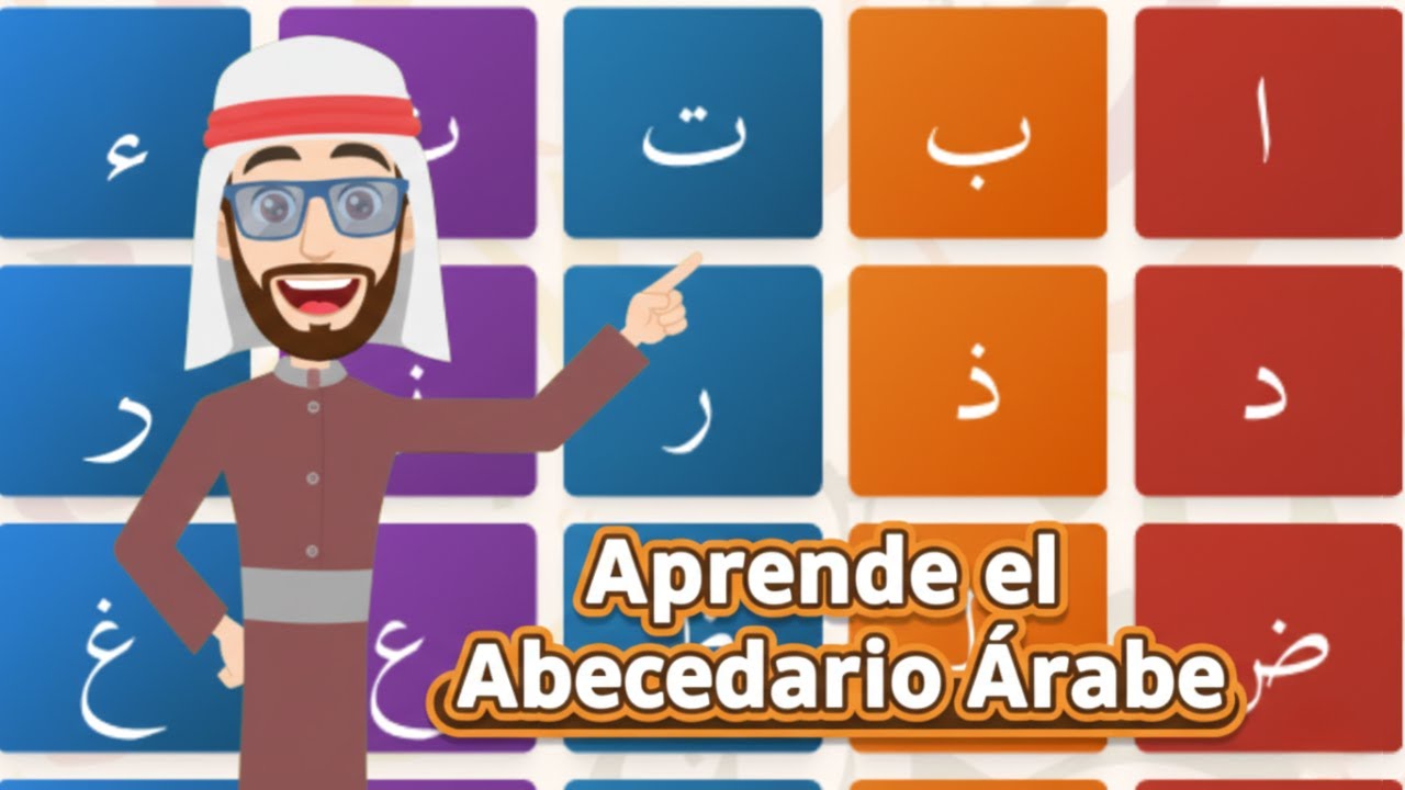 Aprende Árabe Paso a Paso | Lección para Principiantes 1