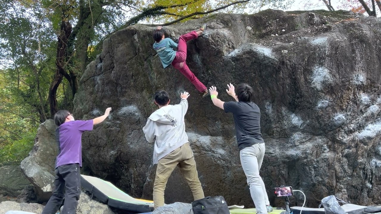 肺魚 二段 御岳 / Haigyo V8 Mitake