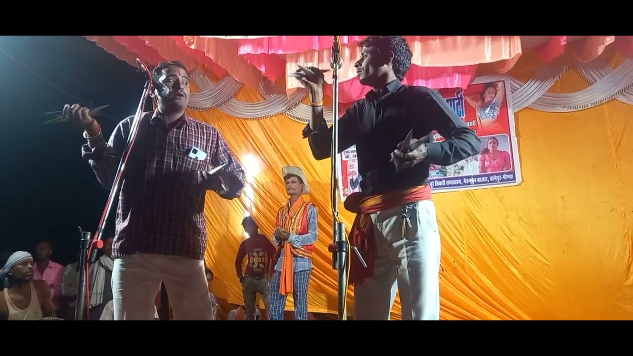 दो भाइयों का जोड़ी %नौटंकी.. निर्गुण भजन nankey yadav !! nirgun bhajan #riya yadav nautanki 