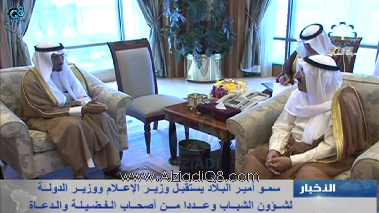محمد الطبطبائي لـ سمو الأمير: بالفترة الأخيرة تم التعدي على أشخاص دون تثبت ودون مراعاة حرمة المسلم