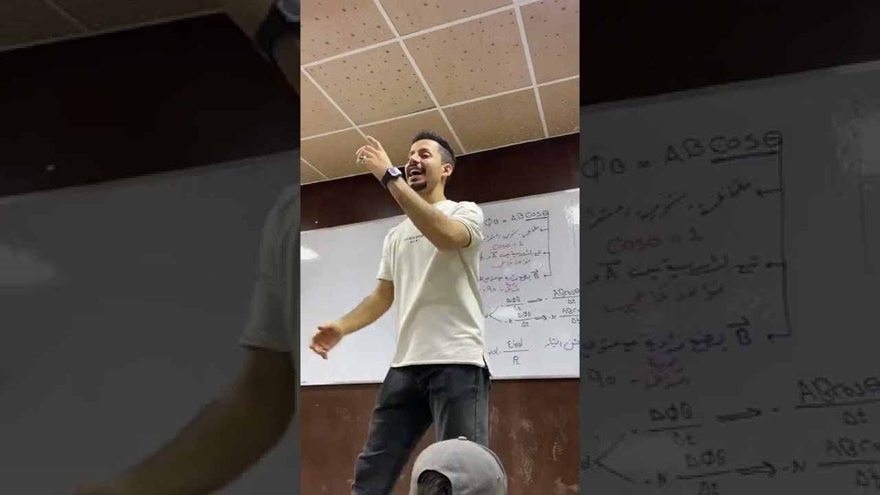 قصيد علي السوداني 😂😂