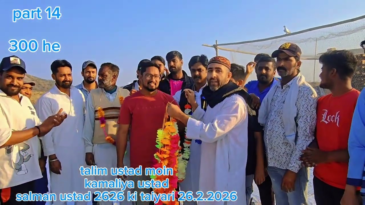 Ustad Moin, Ajmer