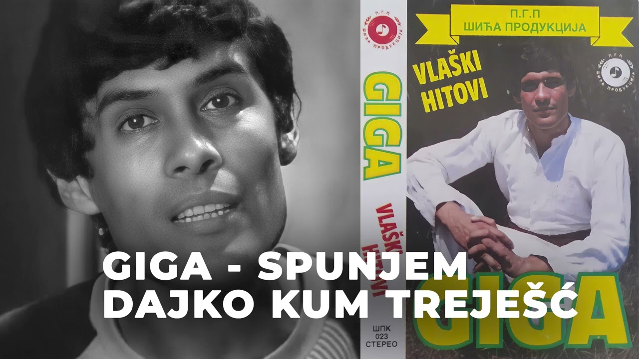 Dragiša Soldatović GIGA - Spunjem Dajko Kum Treješć (Kaži mi draga kako živiš)