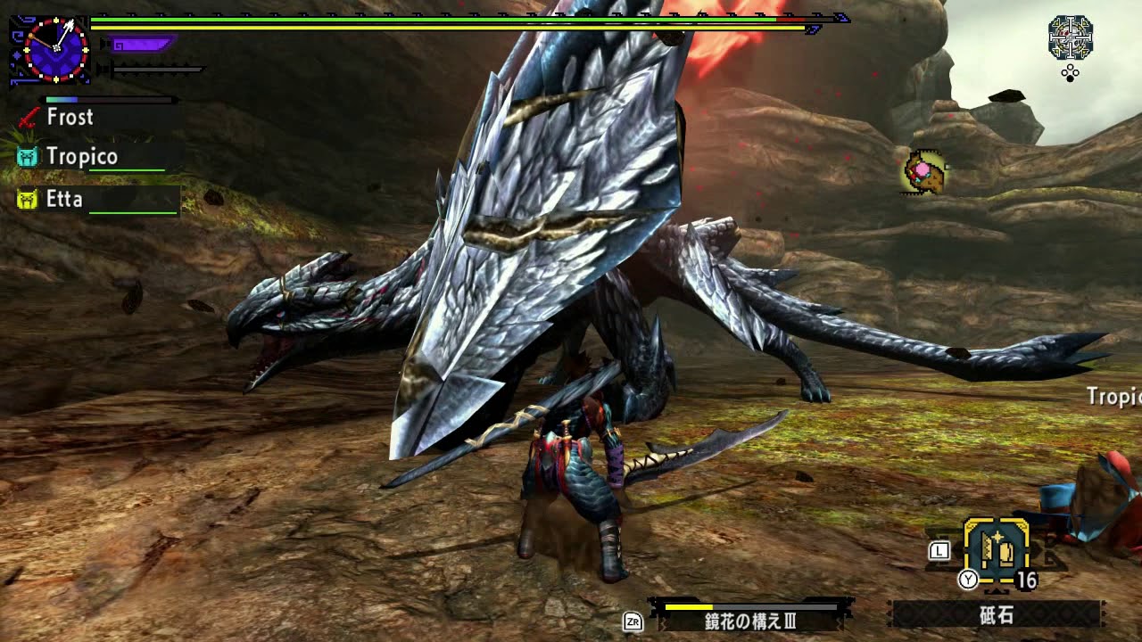 MHXX switch ver. Valphalk Urgent and ending