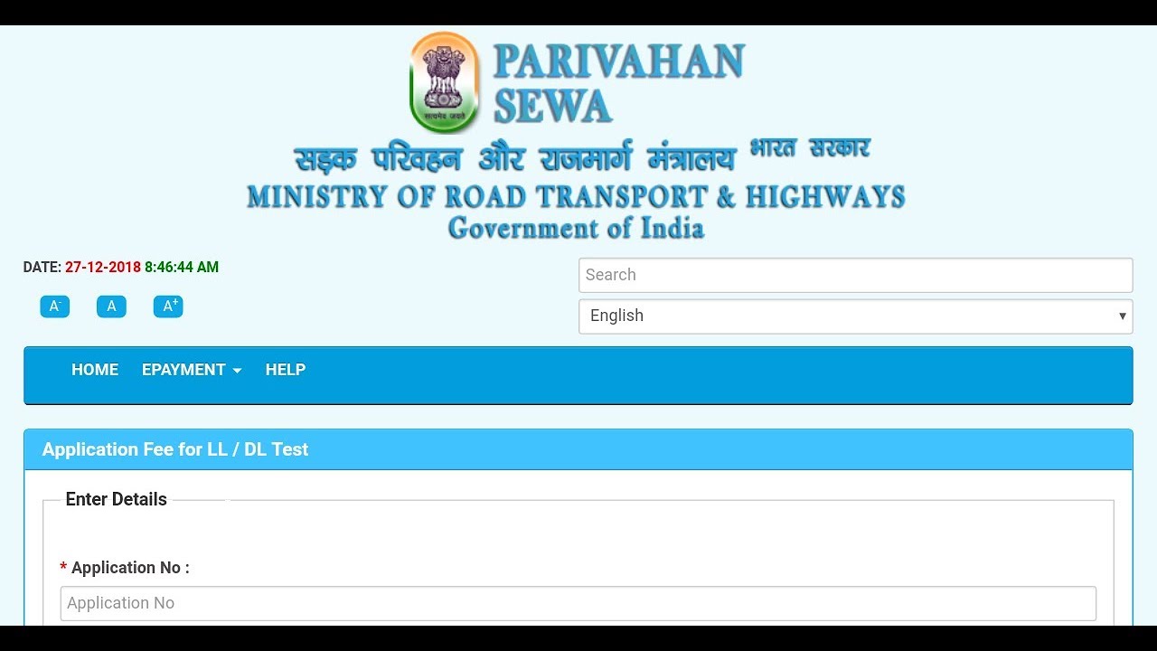 Driving Licence / Learning licence Online Fee Payment 2020 Step by step [Hindi]