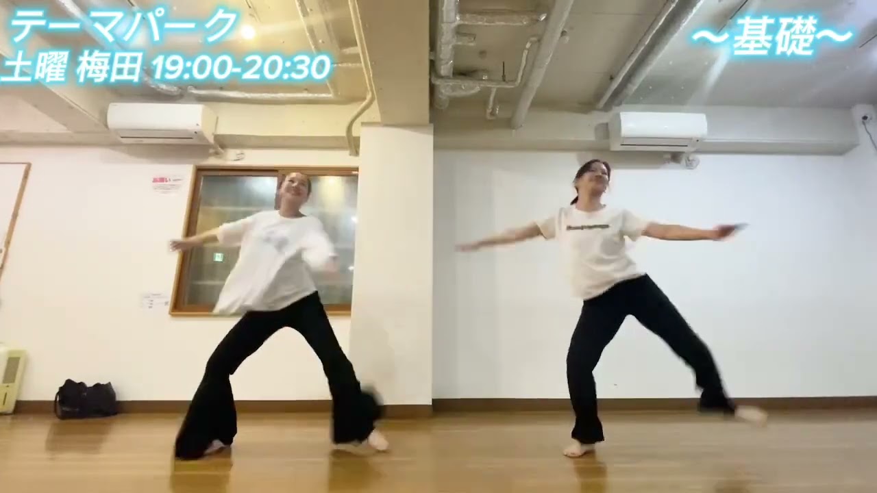 Brand New Day/Tokyo Desney Resort ♡テーマパーク  instructor REIKA