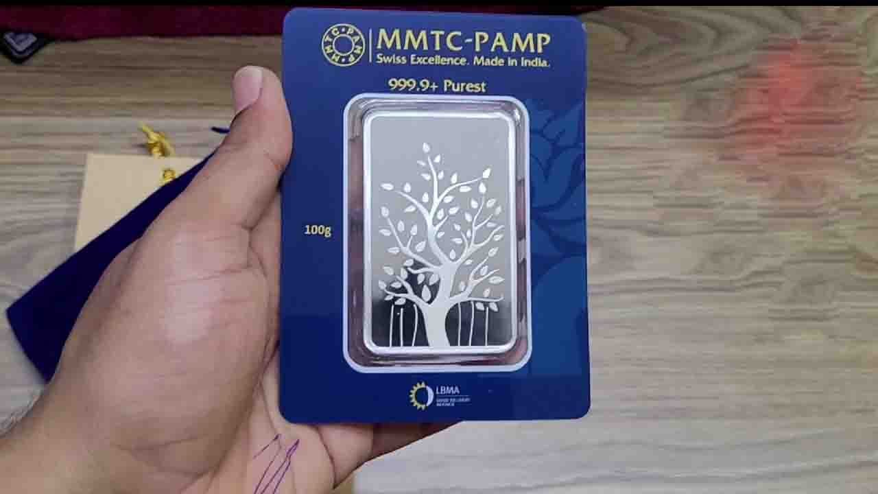 MMTC-PAMP 100 g czystego srebra pr&oacute;by 999,9 | Sztabka srebra z motywem drzewa bananowego