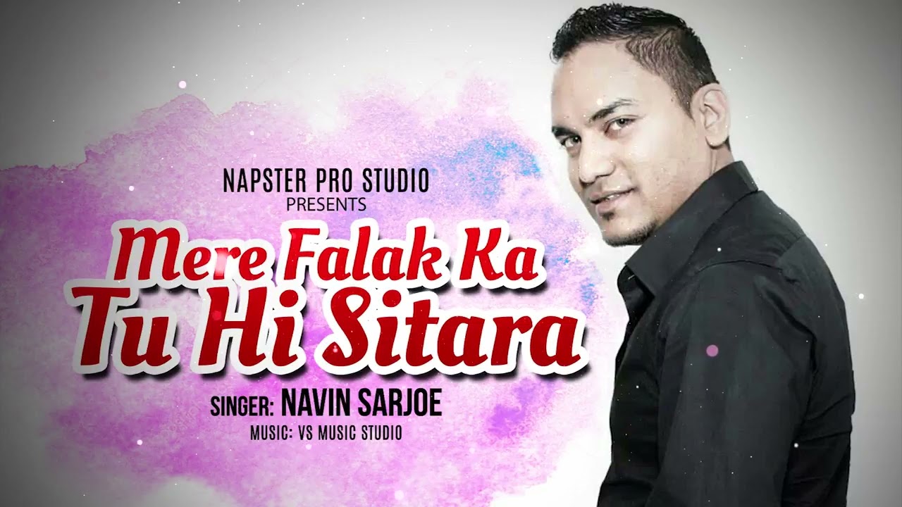 Mere Falak Ka Tu Hi Sitara | Navin Sarjoe | The Juniors Suriname | Tranga Fasi
