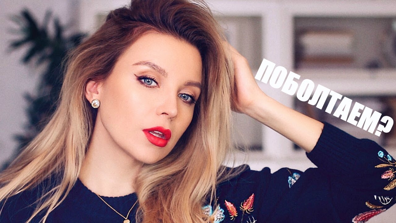 СОБИРАЛКА БОЛТАЛКА БЕРЕМЕННОЙ ЖЕНЩИНЫ