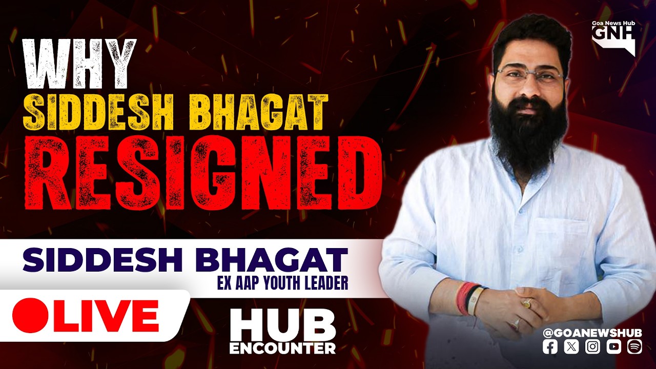 WHY SIDDESH BHAGAT RESIGNED? | Ft. SIDDHESH BHAGAT | EXCLUSIVE HE | 10/02/2026 |🔴GNH_ LIVE