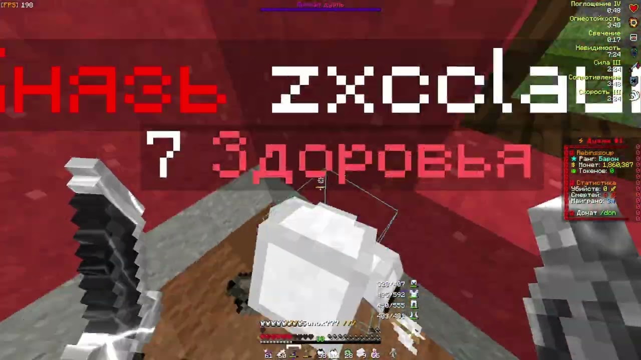 hoha_moha Xd
