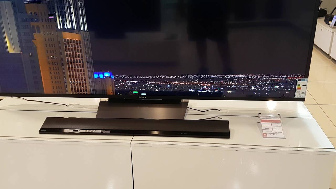 Sony xd 85