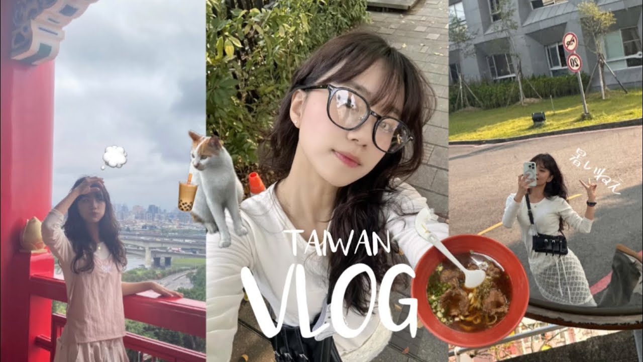 ENG)友達, ご飯で超充実した台湾での４泊5日🛵臭豆腐食べてみた,,,^^ 夜市場巡り、台北定番スポット巡り🧋
