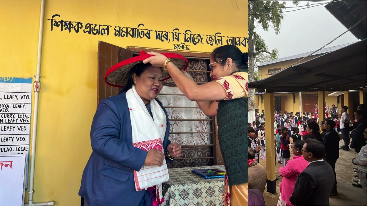 Gunotsav 2024-25