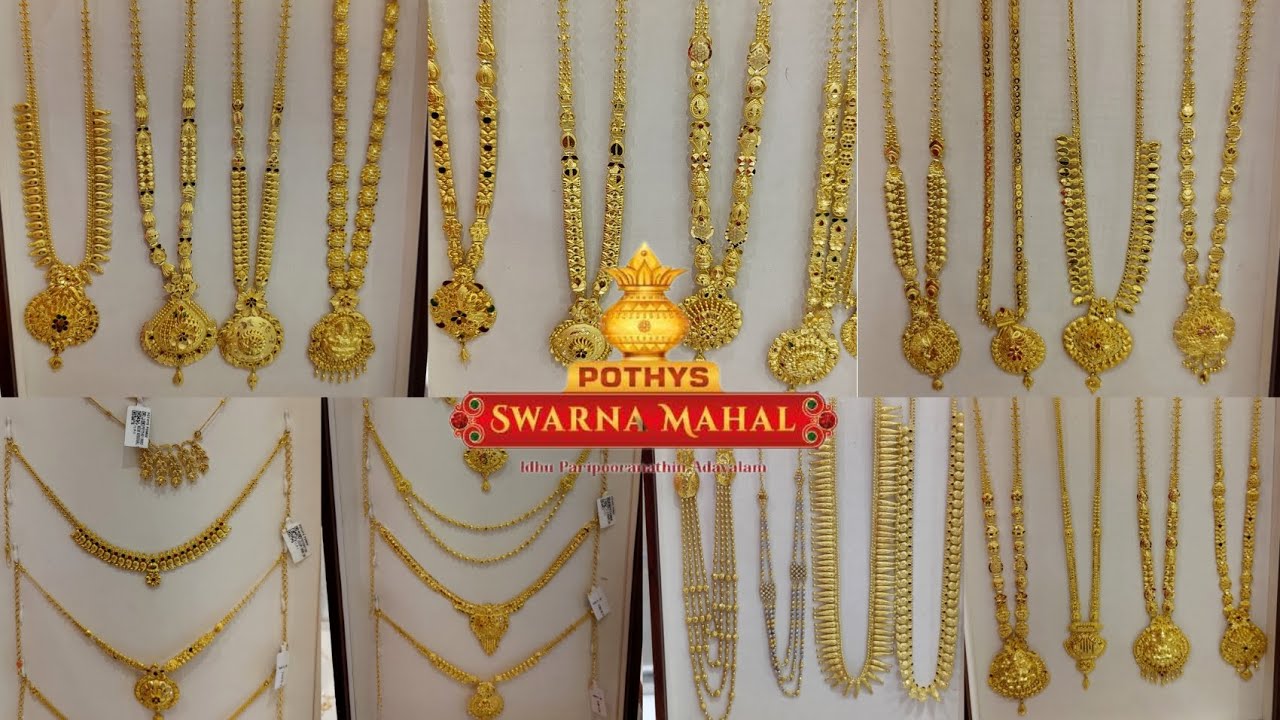 Light Weight Middle Haram & Necklace Designs from 2 Savaran Pothys Swarnamahal Cbe & Rani Haram