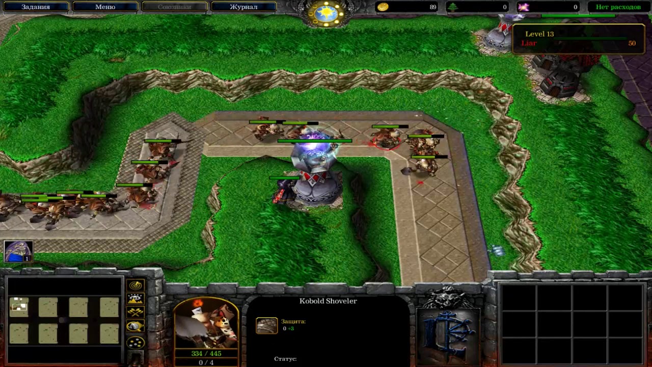 WarCraft 3 Element TD ► Только 4 башни