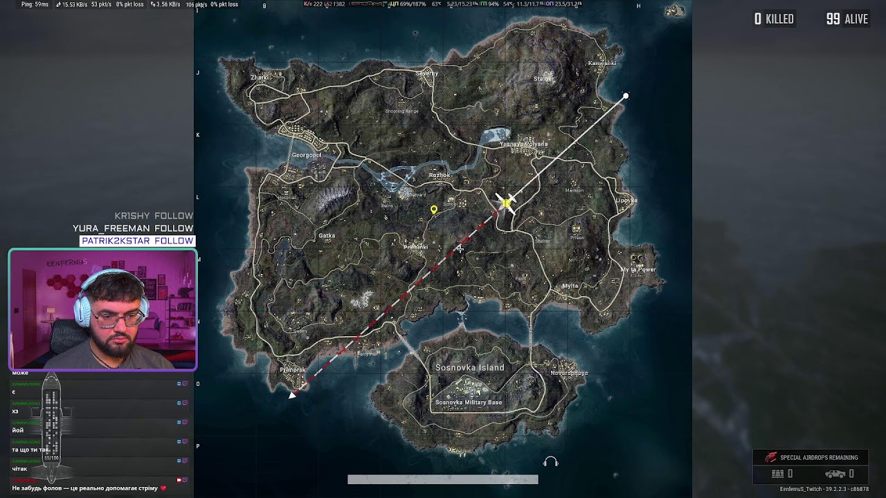🔴Напад аборигенів. PUBG