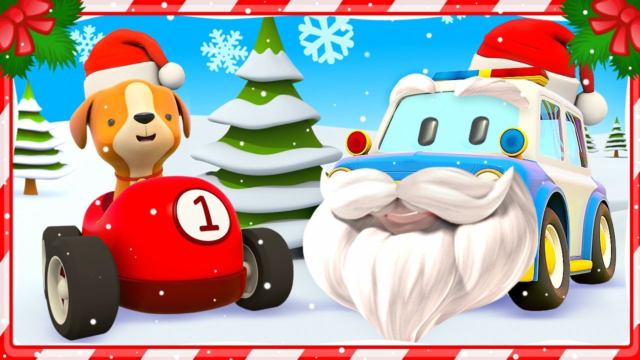 Die Helfer Autos.🎄🎅🏻Die Autos feiern Weihnachten. Zeichentrickfilme f&uuml;r Kinder | 15 Min Kompilation