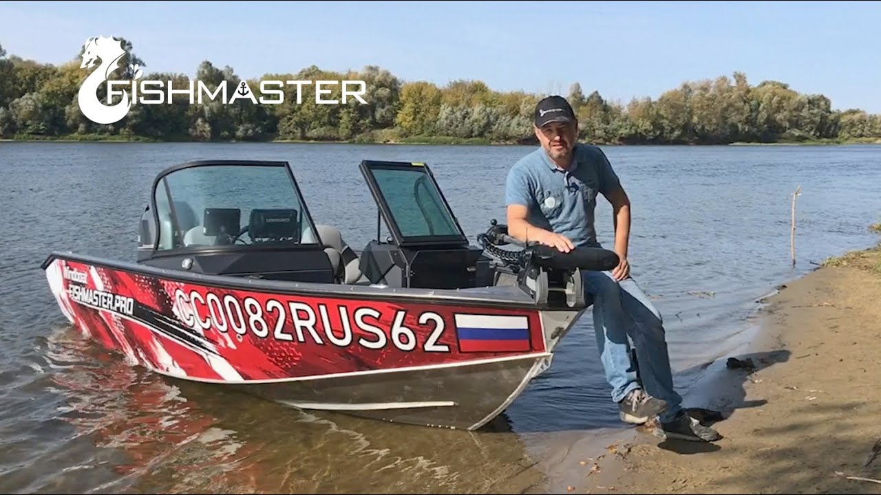 Обновленный WINDBOAT 46 EVO FISH! Удачный выбор лодки для рыбалки! Обзор и тест-драйв!!!