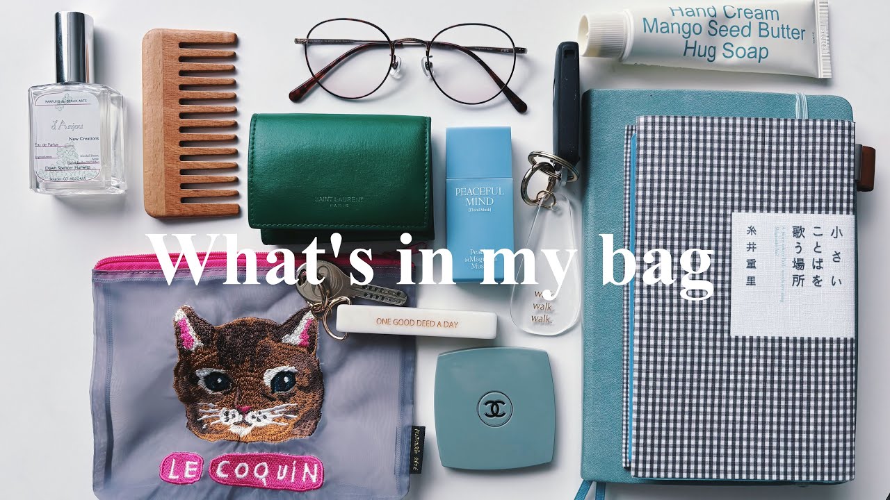 【What's in my bag】summer mood🌻お気に入りの夏小物を詰め込んだカバンの中身