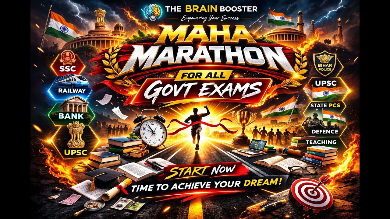 SSC GD, BIHAR POLICE , SI , GS & MATHS DISCUSION for  /Class BY DEEPAK SIR, UDEET SIR & PRAKASH SIR