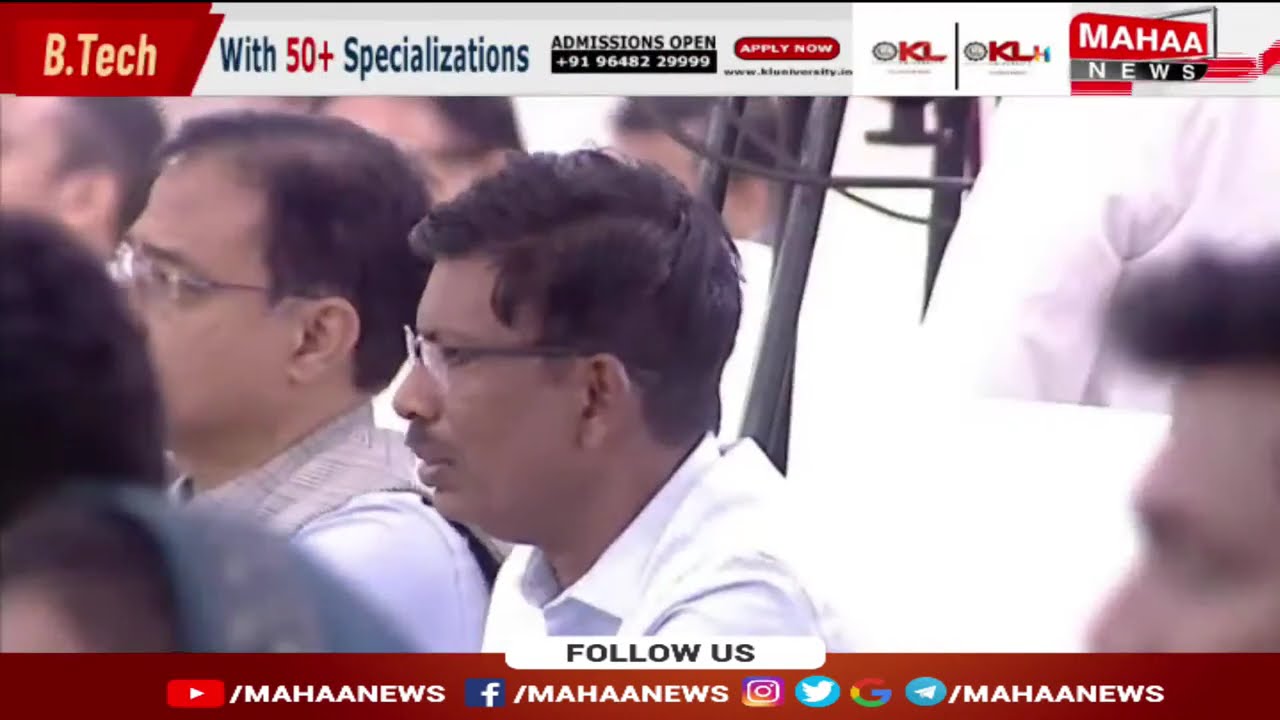 సీఎం పదవి కొత్త కాదు.. ఆటిట్యూడ్ చూపించకండి..! | CM Chandrababu Serious On Collector | Mahaa News