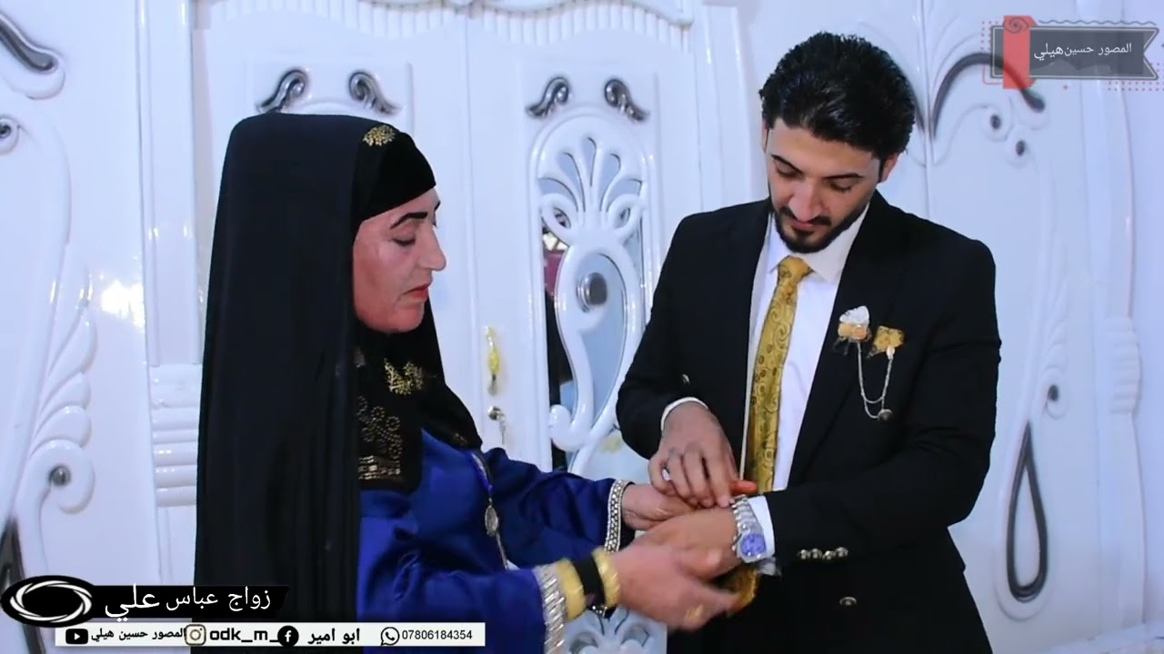 زواج العزيز عباس علي المحياوي قضا المدينه سمايد الف مبروك