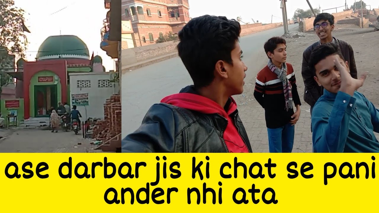 Shidi lal darbar in Multan city