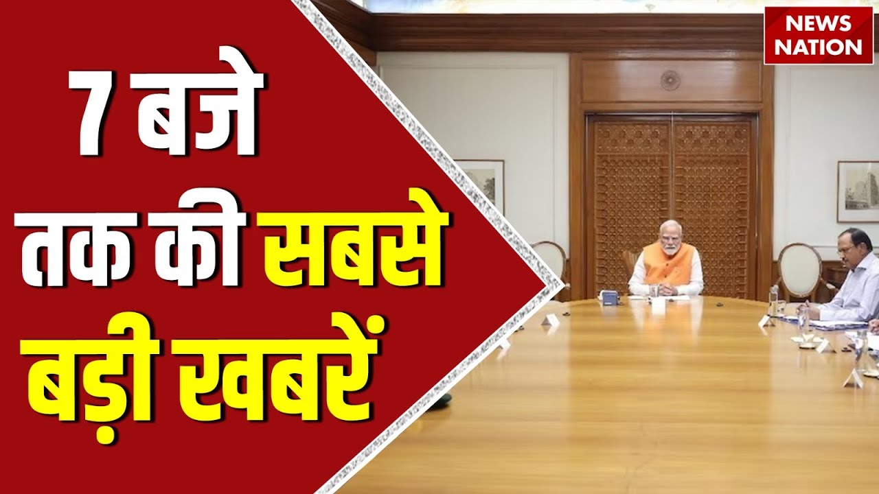 Top Headlines | Pahalgam Terror Attack | Congress | PM Modi Meeting | Pakistan News | CCS Meeting