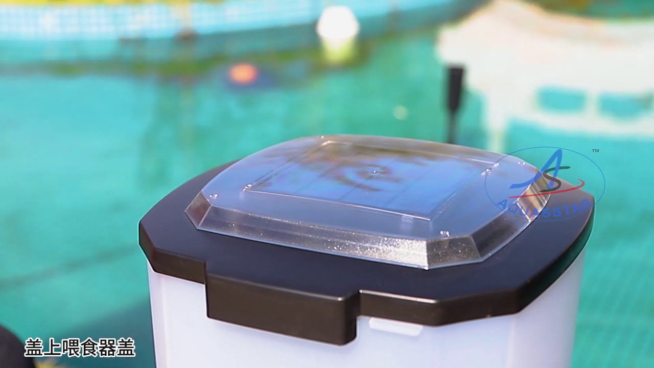 Sunsun Automatic Solar Pond Feeder | Aquasstar