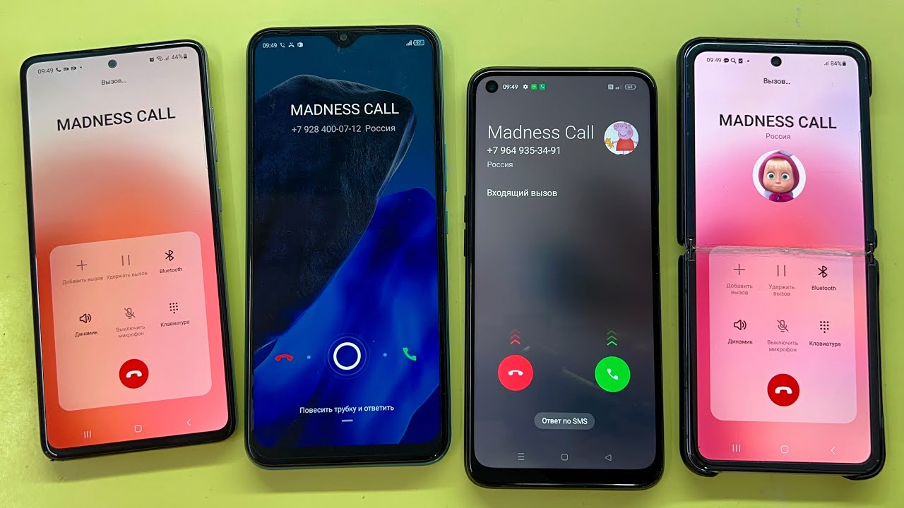 Cool Incoming Calls OPPO A55 Vs Infinix hot20 and Outgoing Call Samsung Galaxy Z Flip 1 & A52