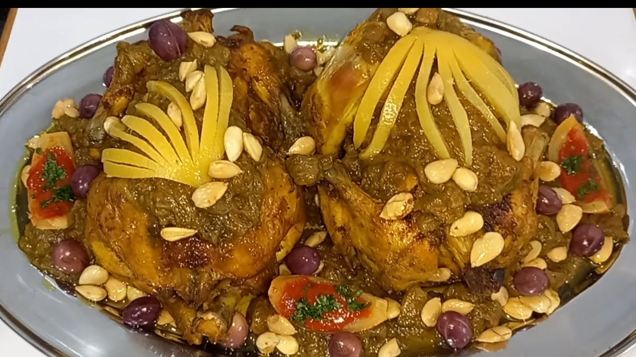 دجاج محمر و مدغمر ديال الأفراح والمناسبات فتي وبنين بطريقة جد سهلة للمبتدئين