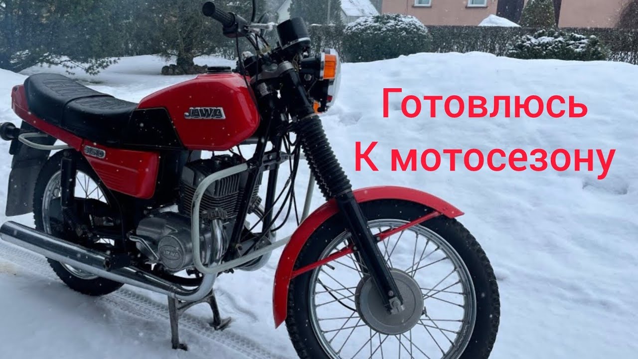 Как заменить возвратные пружины механизма переключения передач Ява 634