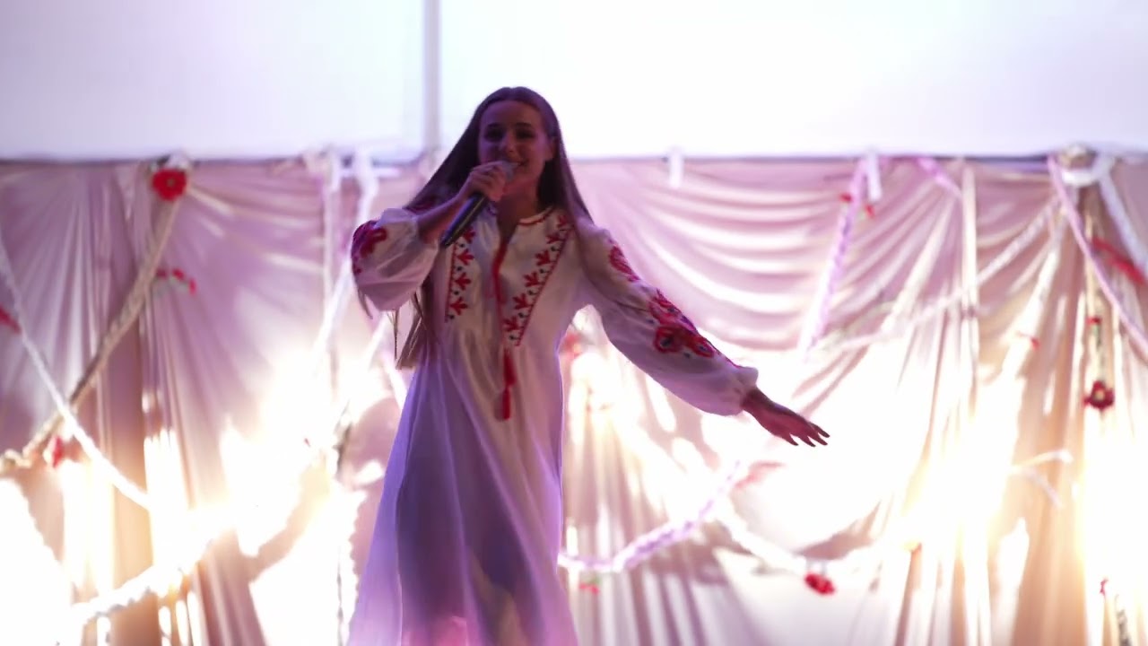 Kateryna Rybak - Agov