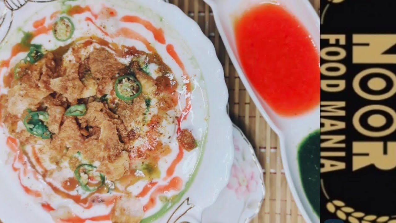 Dahi Barhy Recipe | Ramadan Special | Noor Food Mania