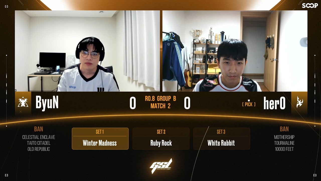 [2026 GSL S1] Ro.8 Group B Match2 ByuN vs herO