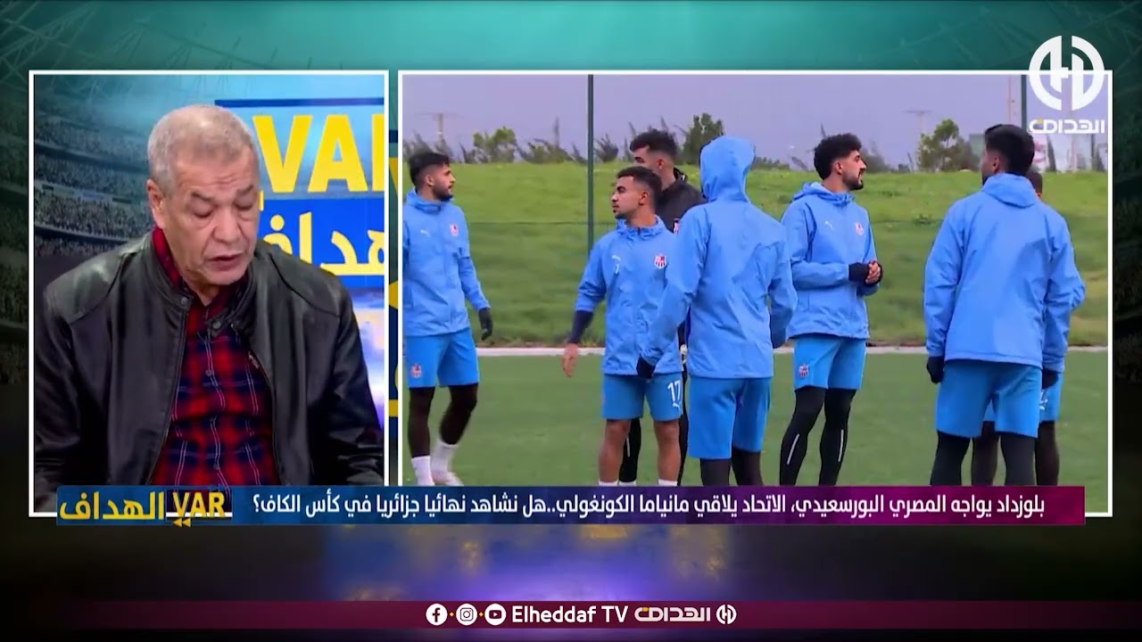 بن شيخ : 