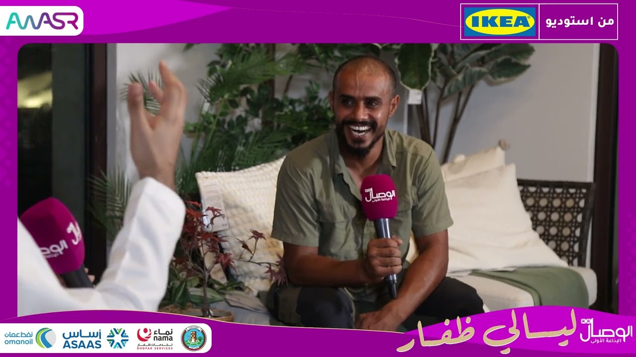 عامر (الساموراي) ، ومثنى عامر ضيفي ليالي ظفار مع محمد العلوي