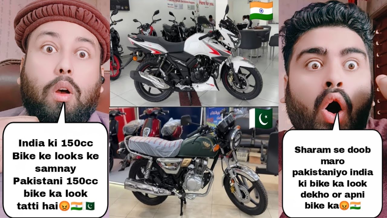 India 150cc Bike Looks Vs Pakistan 150cc Bike Looks | Pakistani Reaction 
