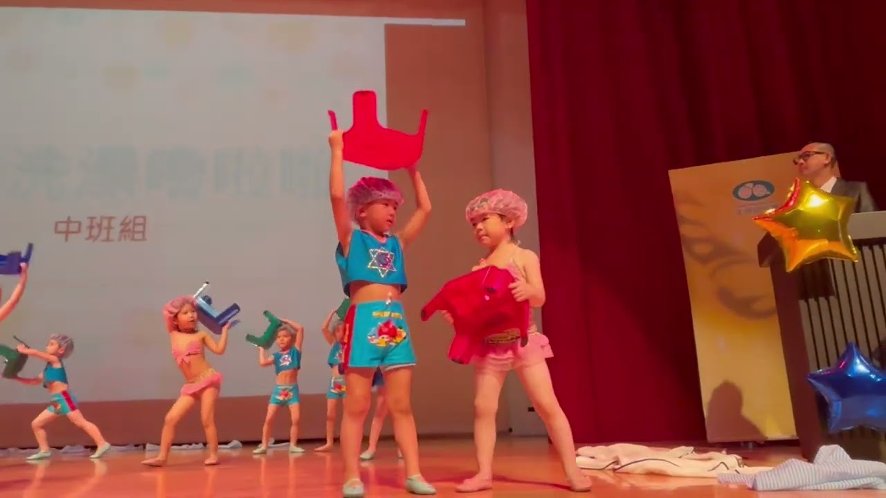 2024/06/29 軒軒中班🎓表演#dance 