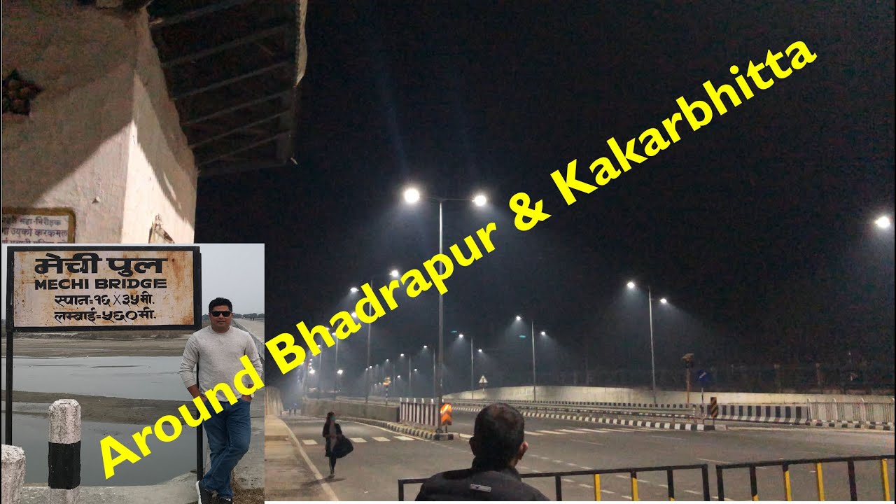 || Chandragadi ,Bhadrapur Municipality || Gateway to India || kakarbhitta,Jhapa || Eastern Nepal ||