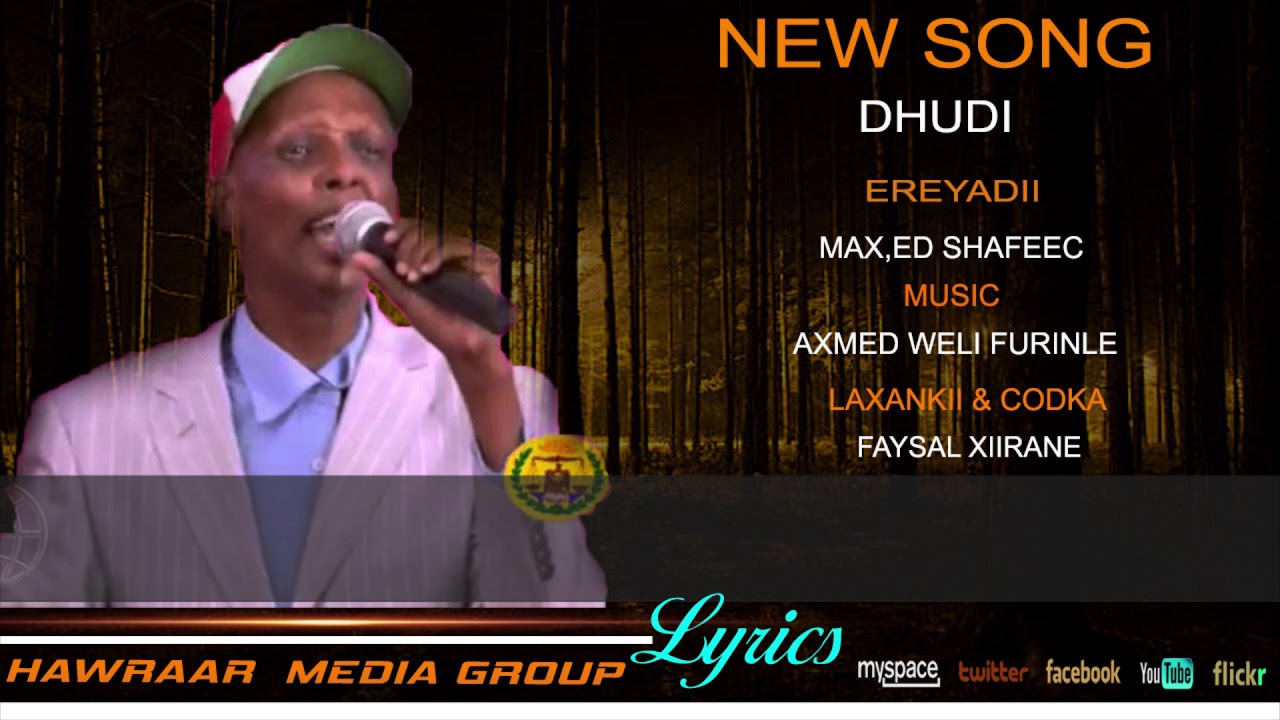 FAYSAL XIIRANE HEES CUSUB DHUDI 2019