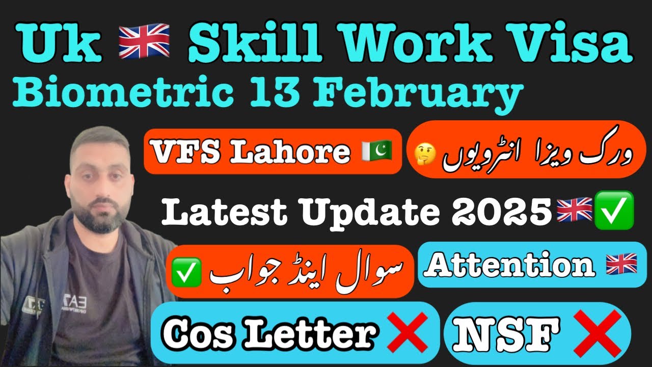 Latest Update Uk Work Permit Approved #workpermit #workvisa #cos #interview #ukvisa #uktravel #uk ✅