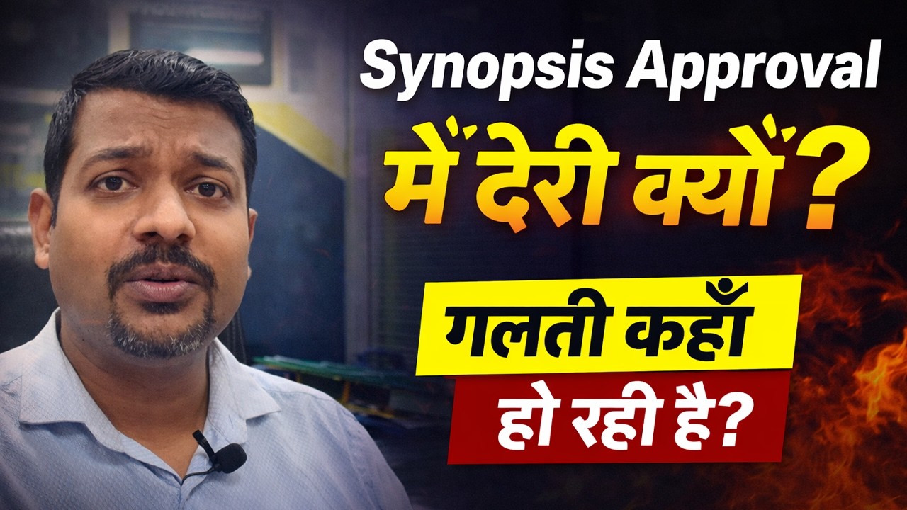 How long does it take to get synopsis approval? Full details! #ignouproject #ignouassignment