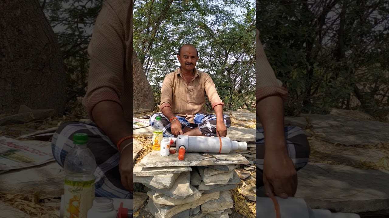 Monkey gun in telugu, Rangu Kasturi, Rangu's village,