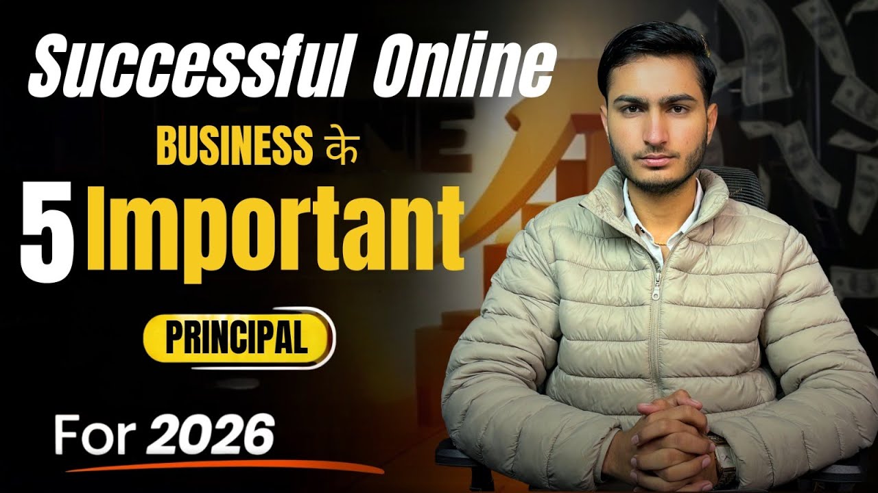 5 Important Principal To Grow In Online Business | Network Marketing |Affiliate Marketing |