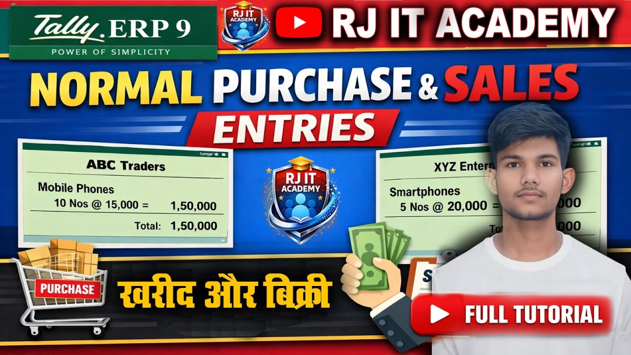 Tally ERP 9 Basic Data Entry Training | Beginners Ke Liye Full Guide #tallyaccounting #tallyerp9